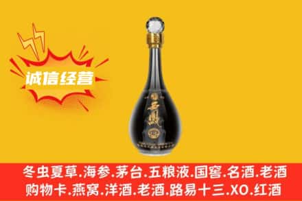 淮南回收西凤酒