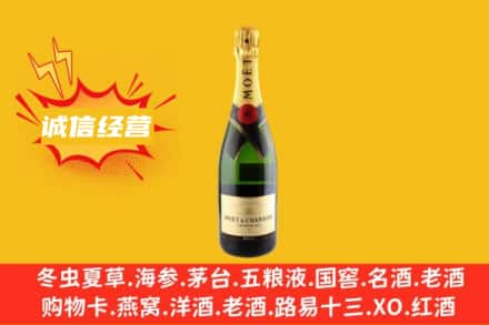 淮南回收名仕洋酒